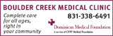 Boulder Creek Medical Clinic