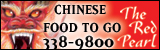 Red Pearl, The